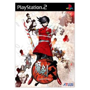 Magic sword 爻(Xiao)