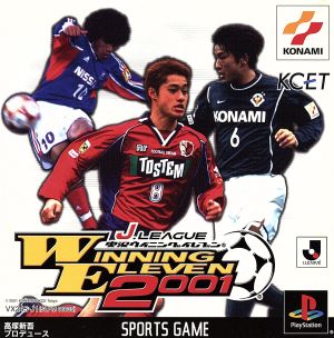 J.League Live Winning Eleven 2001