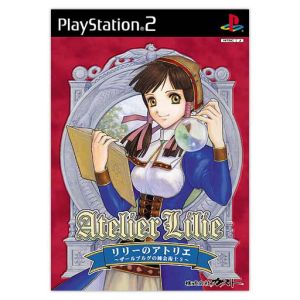 Atelier Lily: The Alchemist of Salburg 3