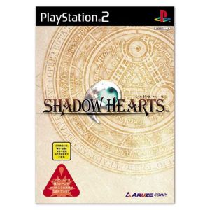 Shadow Hearts SHADOW HEARTS