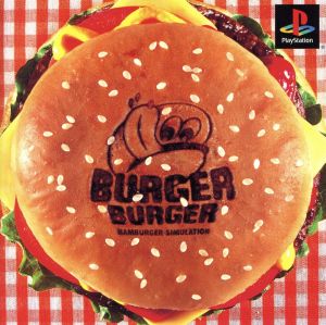 Burger Burger Cyclones Best (Reissue)