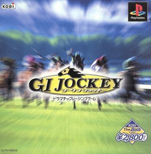 G1 JOCKEY KOEI The Best (Re-release)