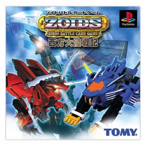 Zoids Battle Card Game: Western Continent War Chronicles (ZOIDS)