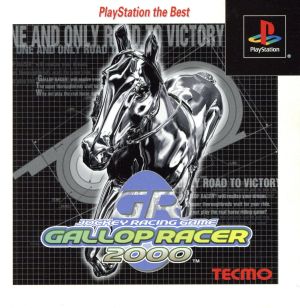 Gallop Racer 2000 (Reprint)