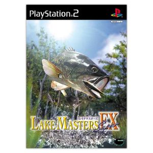 Lake Masters EX Super