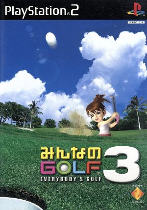 Everybody's Golf 3