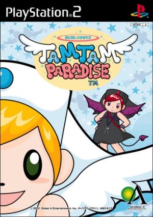 [Bundled Edition] TamTam☆Paradise