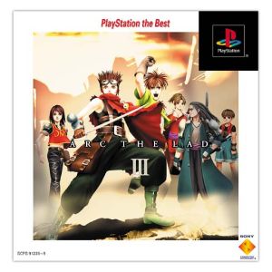 Arc the Lad III PlayStation the Best (Reprint)
