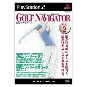 Golf Navigator Vol.2 - Kawagoe Country Club - Shizuoka Country Hamaka Course Takamatsu Course -