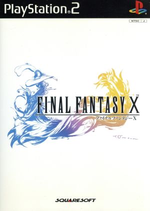 final fantasy x