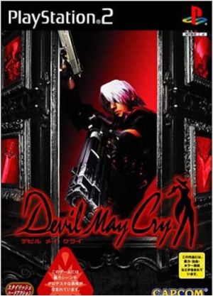 devil may cry