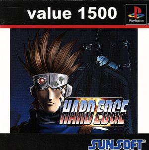 HARD EDGE Value 1500 (Reissue)