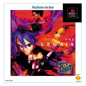 Legend of Legaia (Reissue)