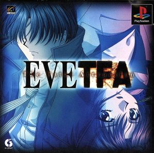 Eve: The Fatal Attraction