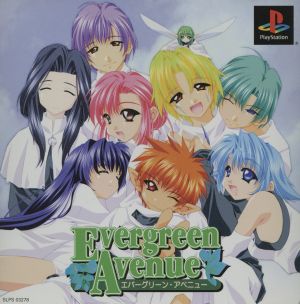 Evergreen Avenue