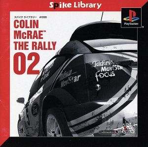 Colin McRae The Rally 2 Spike Library #008 (Reprint)