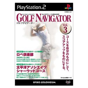 Golf Navigator Vol.3 Lope Club Pacific Associates Sherwood Course