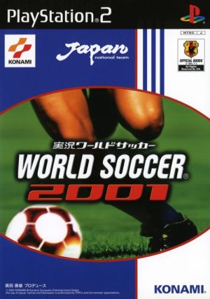 Live World Soccer 2001