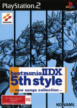 Beatmania II DX 5th style -new songs collection-
