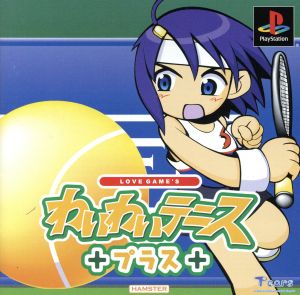 Wai Wai Tennis Plus LOVE GAME'S