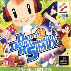 Dance Dance Revolution 5th MIX