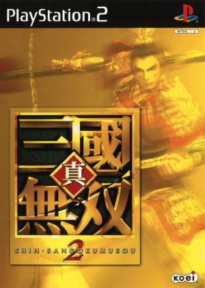 Shin Sangokumusou 2 (Dynasty Warriors 2)