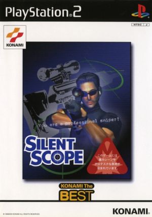 Silent Scope KONAMI THE BEST (Reissue)