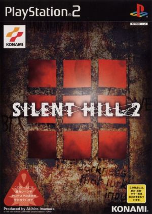 SILENT HILL 2