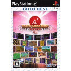 Taito Memories Volume 2 TAITO BEST (resale)