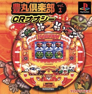 Toyomaru Club vol.1 CR Nanashii