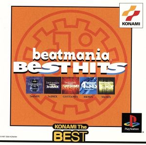 Beatmania BEST HITS KONAMI THE BEST (Reissue)