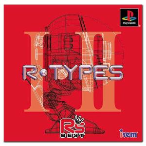 R-TYPES R's BEST (Reissue)