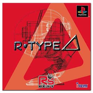 R-TYPE Δ (R-Type Delta) R's BEST (Reprint)