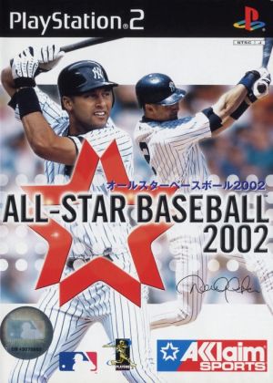 ALL-STAR BASEBALL 2002 (All-Star Baseball)