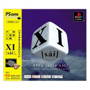 XI [reprint] Psone Books