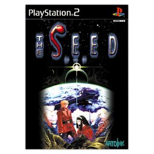 Seed