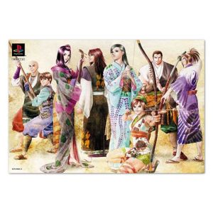 Tokyo Majin Gakuen: Gehoucho (Limited Edition)