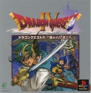 Dragon Quest IV: The Guided Ones