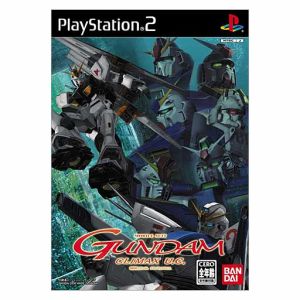 Mobile Suit Gundam Climax U.C.