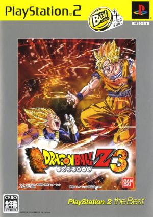 Dragon Ball Z3 PS2 The Best (Reissue)
