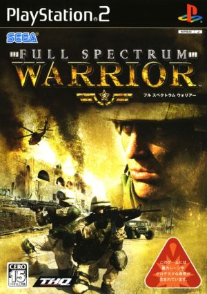 Full Spectrum Warrior