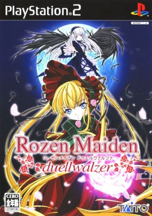 Rozen Maiden Duel Waltz