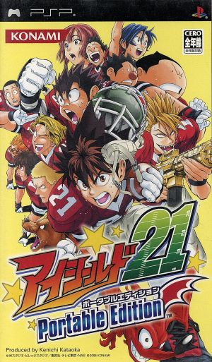 Eyeshield 21 Portable Edition