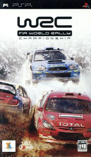 WRC - FIA World Rally Championship - (World Rally Championship)