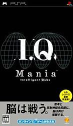 I.Q Mania (Aikyū Mania)