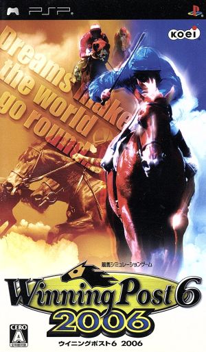 Winning Post 6 2006