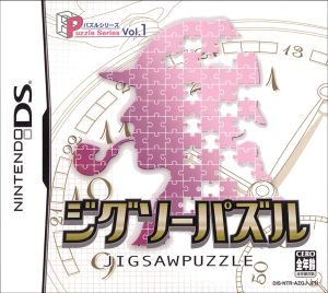 Jigsaw puzzle puzzle series Vol.1