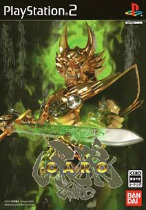 Golden Knight Garo (GARO)