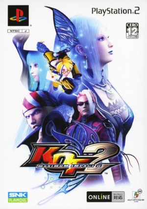 KOF MAXIMUM IMPACT 2 (first production version)