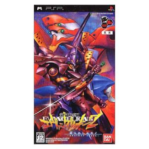 Neon Genesis Evangelion 2: The Created World another cases 10th Anniversary Memorial BOX